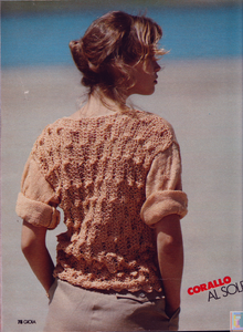 SuNorgren-gioiaIT-no31-august0387 (7).png