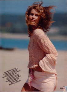 SuNorgren-gioiaIT-no31-august0387 (8).png