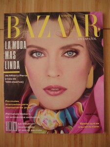 bazaar la 83.jpg