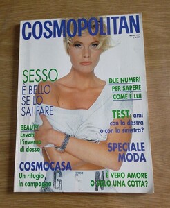 cosmopolitan 91.jpg