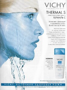 cosmo ru 04 2002 6.jpg