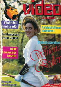 video_magazin_1994-01(78)-01.jpg