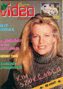 video_magazin_1994-12(89)-01.jpg