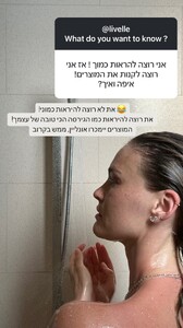 [2024.11.07] barrefaeli_465835214_18471606109041153_2021191255933755121_n.jpg