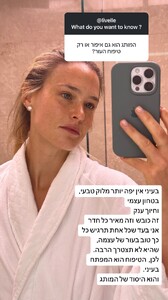 [2024.11.07] barrefaeli_465883305_18471603511041153_8327124724800193234_n.jpg