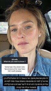 [2024.11.07] barrefaeli_465908106_18471607165041153_2294640140142829964_n.jpg