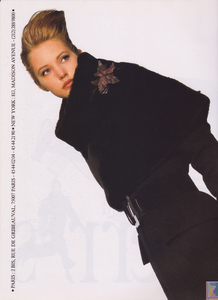 CChancellor-JoyceP-no10-jul-aug-1988 (3).png