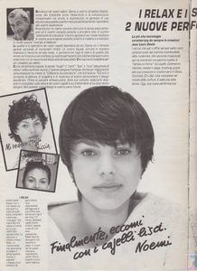 JLD-News-july94-july96 (2).png