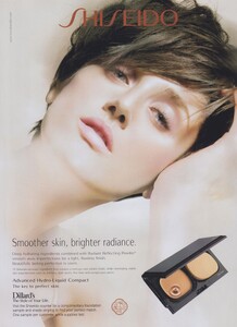 Knight_Shiseido_Advanced_Hydro-Liquid_Compact_2009_01.thumb.jpeg.03980c73ed0c399fa83f366434902818.jpeg