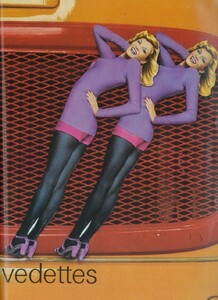 Vogue-Paris-February-1971-39.thumb.jpg.dfb696b20bb37f9006e4245ce8b43ca3.jpg