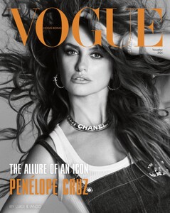 Vogue Hong Kong 1124.jpg