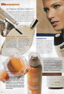 elle ru march 2003 varekova.jpg