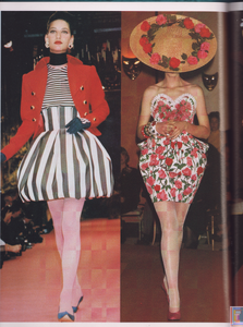 est-no254-03-88 (3).png