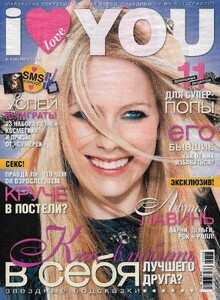 i love you russia cover (8).jpg