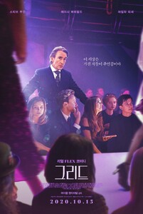 poster-southkorea1.jpg