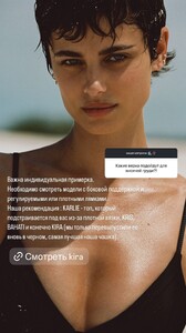 [2024.12.08] lavarice__3518485567021233898.jpg