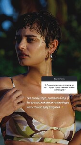 [2024.12.15] lavarice__3523517040770048295.jpg