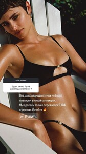 [2024.12.15] lavarice__3523731146307476939.jpg