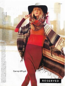 мари клер октяб2р2012россия.jpg