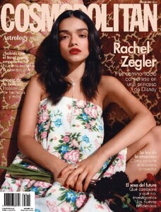 Cosmo Mexico 1224.jpg