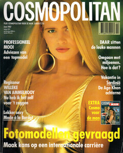 CpNL0687coverMylene.thumb.jpg.ccd634d2623d441fa33de6e0813bc07f.jpg