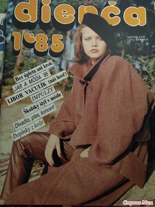 Dievsa, No1,2,6 for 1985, No6 for 1981.jpg