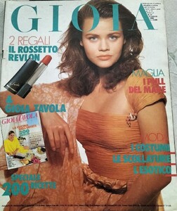 GioiaIT030789no27cover.thumb.jpg.d0f10569694b1e759be91781ba84d014.jpg