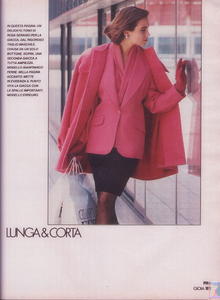 Kathryn Macquarrie  Chandler-gioia41-13Oct86 (8).png