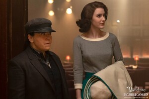 MRB-TheMarvelousMrsMaisel-S05E07-Stills-015.jpg