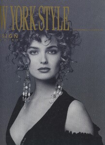 PaulinaNewYorkStyleCover1990.thumb.jpeg.fbc26f462dd5522d56800396c345033a.jpeg