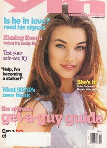 Ronda Willoughby YM NOV94.jpg