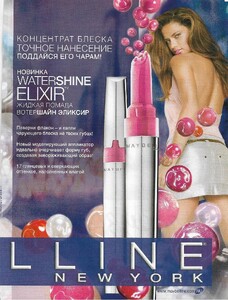 cosmo ru march 2007 2.jpg