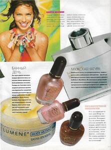 elle ru oct 2003.jpg