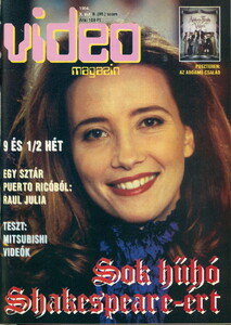 video_magazin_1994-08(85)-01.jpg
