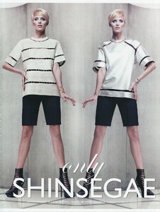 2013-ss-OnlyShinsegae-2.jpg