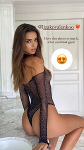 [2025.01.24] liza_inyourdreams_474837747_17890281684170179_5539298486264962525_n.jpg