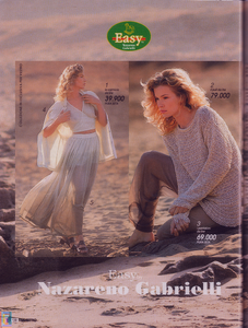 ALagache-LVanhaeverbeke -VestroIT-n.68 - Spring1995 (1).png