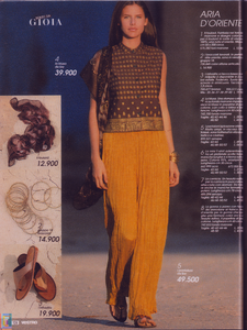 ALagache-NSPakh-VestroIT-n.68 - Spring1995 (1).png