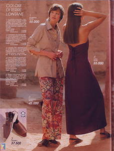 ALagache-NSPakh-VestroIT-n.68 - Spring1995 (3).png