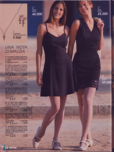 ALagache-NSPakh-VestroIT-n.68 - Spring1995 (5).png