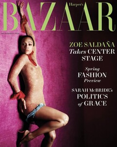 Bazaar 225.jpg