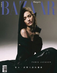 Bazaar Taiwan 125.jpg