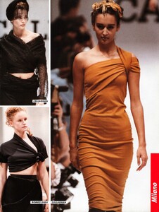 Collezioni SS 1989 077.jpg