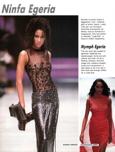 Collezioni SS 1989 086.jpg