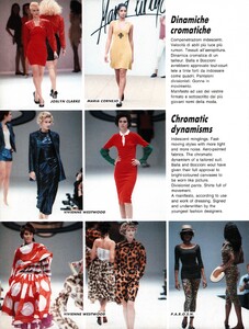 Collezioni SS 1989 116.jpg