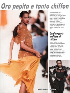 Collezioni SS 1989 186.jpg