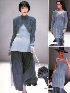Collezioni SS 1989 362.jpg