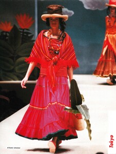 Collezioni SS 1989 371.jpg