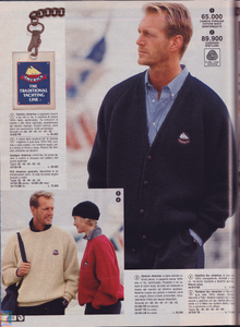 EWarg-PMarket67-it-fw93-94 (8).png