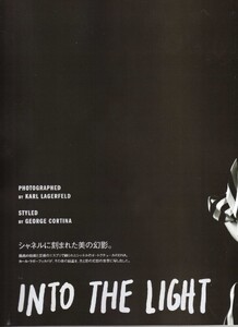 Into-The-Light01.thumb.jpg.6fea0fac544a43c9c53be8a7bf384a5e.jpg